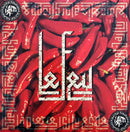 IAM ‎CD Single Le Feu - France (EX/EX+)