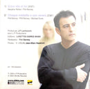 Phil Barney CD Single Entre Elle Et Moi - France (EX+/EX+)