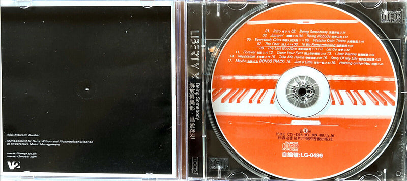 Liberty X HDCD Being Somebody