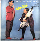 Scotch ‎7" Take Me Up - France (EX/EX)