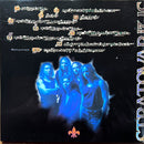 Stratovarius CD Destiny