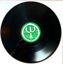 Deep Forest 12" Sweet Lullaby