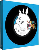 Studio Ghibli = スタジオジブリ 7" Vinyls Box Set Studio Ghibli 7inch Box = スタジオジブリ７インチB