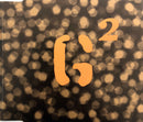 Garbage ‎Maxi CD Queer - CD 2 - UK (EX+/EX+)