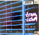 Superbus CD Lova Lova