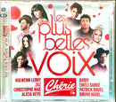 Compilation 2xCD Les Plus Belles Voix Chérie FM