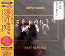 Gipsy Kings CD Best Remixes - Japan (M/M)