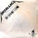 Metallica 12" Don't Tread On Else Matters (SebastiAn Remix)
