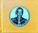 Claude Challe & Friends 2xCD Je Nous Aime - Book