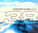 Phunky Data ‎CD 38 - Digipak - Germany (VG+/VG+)