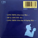 The Pasadenas ‎Maxi CD 3" Love Thing - Europe (VG+/M)