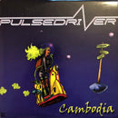 Pulsedriver Maxi CD Cambodia - France (VG+/VG+)