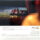 Enzo-Enzo, Kent CD Single Dans Tes Bras - Promo - France (EX/EX+)