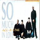All-4-One 12" So Much In Love