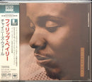 Philip Bailey ‎CD Chinese Wall + Bonus - Japan (M/M)