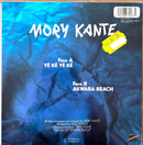 Mory Kante 7" Yé Ké Yé Ké