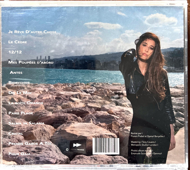 Yara Lapidus CD Yara