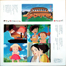 Joe Hisaishi ‎LP Mon Voisin Totoro - Japan
