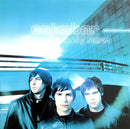 Eskobar CD There's Only Now - Europe (M/M)