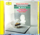 Wolfgang Amadeus Mozart CD Friedrich Gulda, Vienna Philharmonic Orchestra, Clau