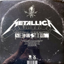 Metallica 12" Don't Tread On Else Matters (SebastiAn Remix)