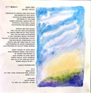 Genesis CD We Can't Dance