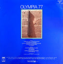 Gilbert Becaud LP Olympia 77 - France (EX/M)