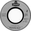 Bronski Beat ‎7" Why? - France (VG+/VG+)