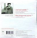 Marc Lavoine En Duo Avec Cristina Marocco CD Single J'ai Tout Oublié