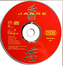 Jean-Michel Jarre 2xCD Hong Kong