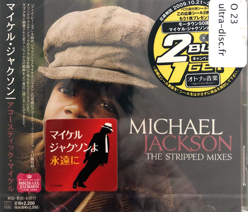 Michael Jackson CD The Stripped Mixes - Japan (M/M - Scellé)