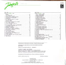 Unknown Artist LP Jingels From U.S.A. Vol.2