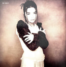 Björk CD Debut - France