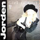 Jorden ‎12" Girl To Girl - France (VG+/VG+)