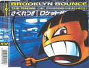 Brooklyn Bounce Maxi CD The Theme (Of Progressive Attack) - Europe (VG+/VG+)