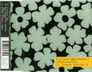 EverythingButTheGirl Maxi CD Temperamental - UK (M/M)