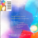 Simply Red CD Single Fairground