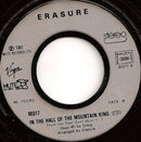 Erasure ‎7" It Doesn't Have To Be - France (EX/VG+)