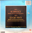 Billy Ocean ‎7" Suddenly - France (VG+/VG+)