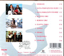 Goran Bregović CD Le Temps Des Gitans / Kuduz
