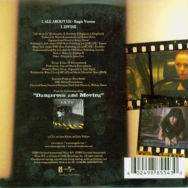 t.A.T.u. ‎CD Single All About Us - Holland (EX/EX+)
