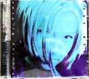 Lene Marlin Box Set (Coffret) Playing My Game - Limited Edition