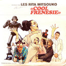 Les Rita Mitsouko ‎CD Single Cool Frénésie - France (VG+/EX+)