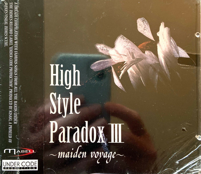 Compilation ‎CD High Style Paradox III ~Maiden Voyage~ - France (M/M - Scellé)