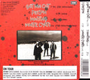 New Model Army ‎Maxi CD Get Me Out - Germany (M/VG+)