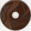 Maurane ‎CD Différente - Digipak Edition Spéciale Fnac - France (VG+/EX)