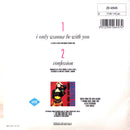 Samantha Fox ‎7" I Only Wanna Be With You - France (EX/EX)