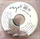 Enya CD Watermark