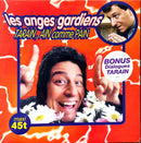 Eric Levi 12" Tarain (Ain Comme Pain)