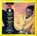 Bobby Brown 12" On Our Own - UK